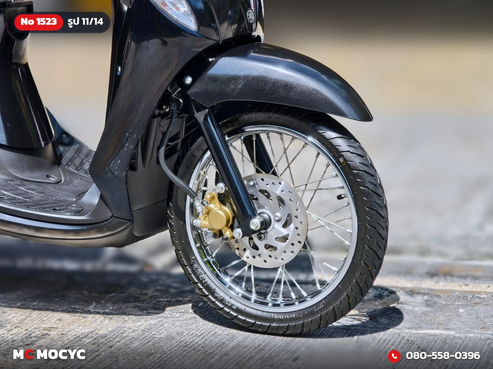 Yamaha Fino 125i 2022 มือสอง รูปที่ 12