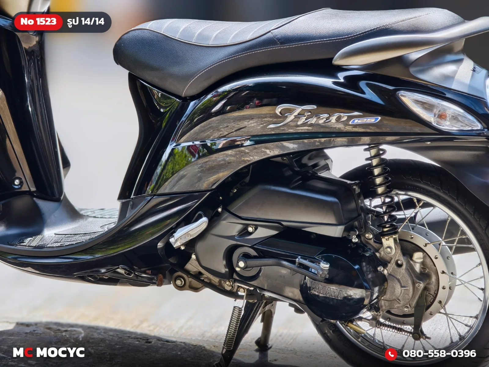 Yamaha Fino 125i 2022 มือสอง รูปที่ 15