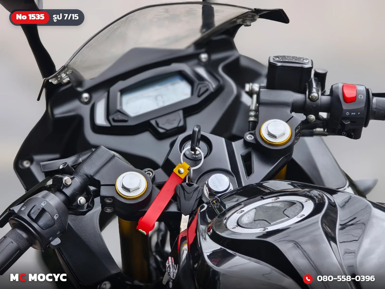 GPX GR 150 2021 มือสอง รูปที่ 8