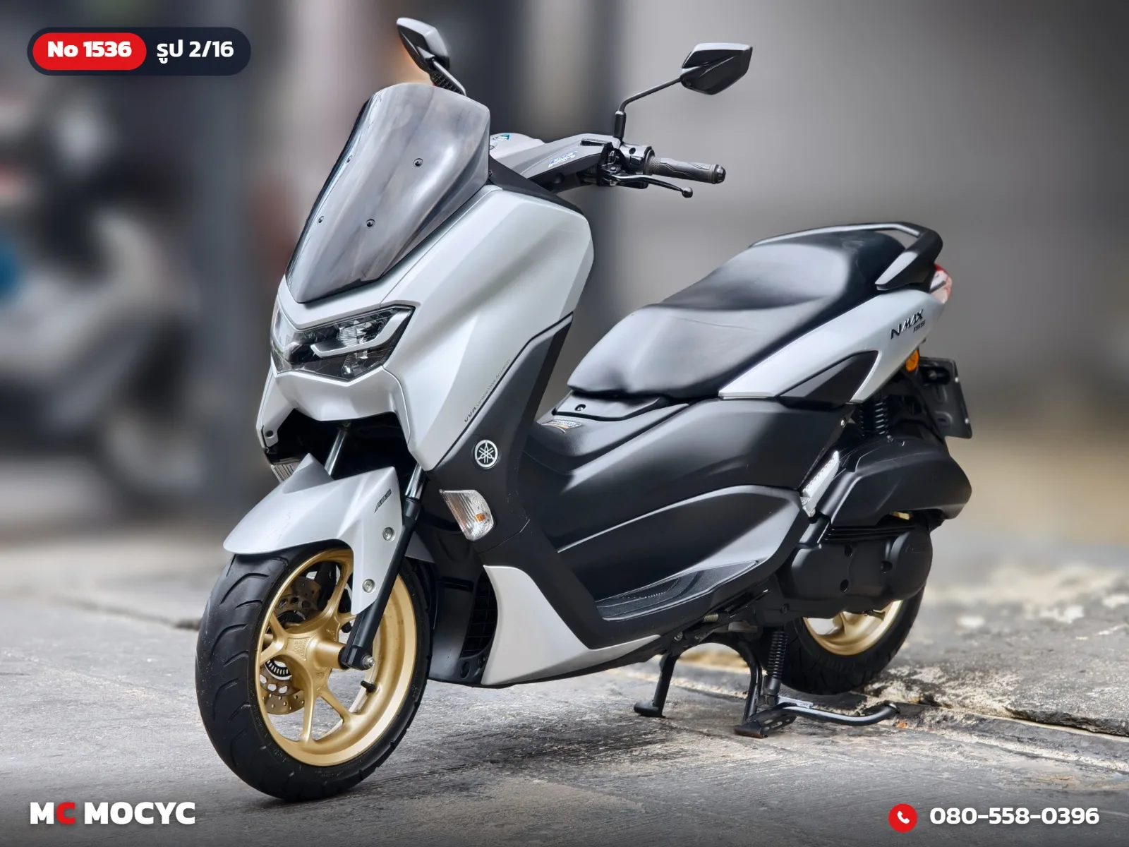 Yamaha NMAX 2022 มือสอง รูปที่ 3