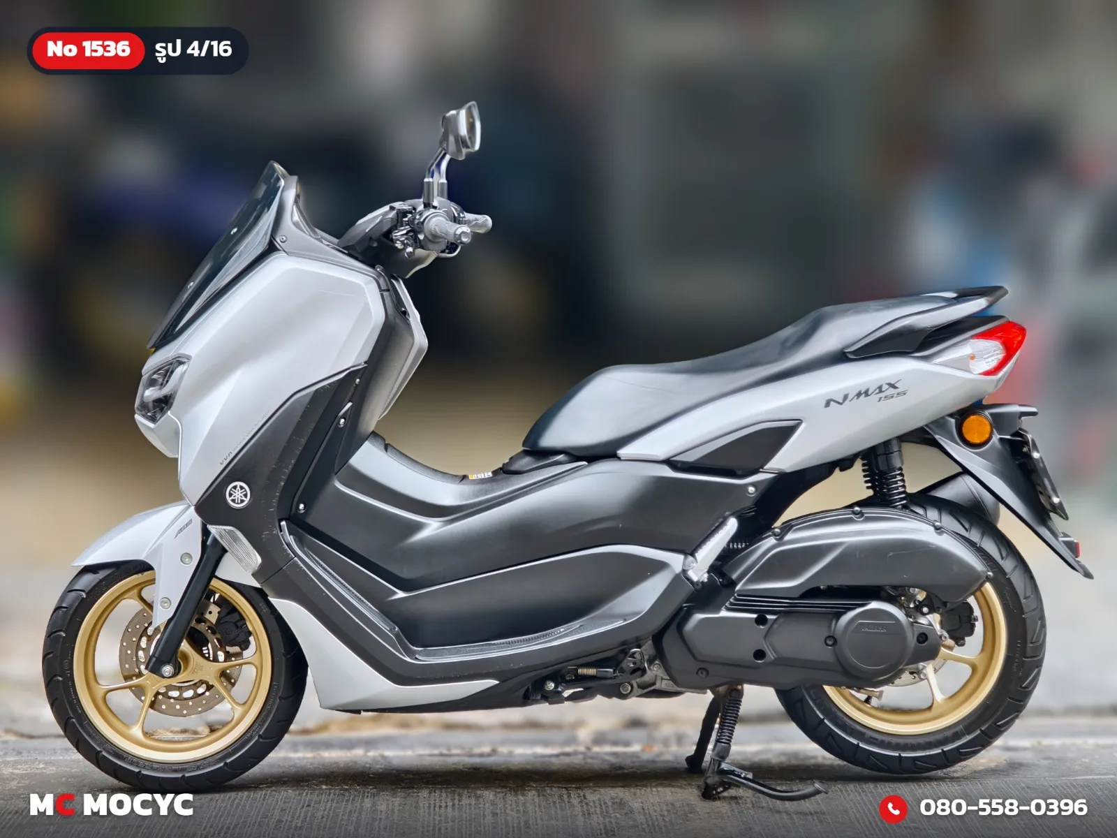 Yamaha NMAX 2022 มือสอง รูปที่ 5