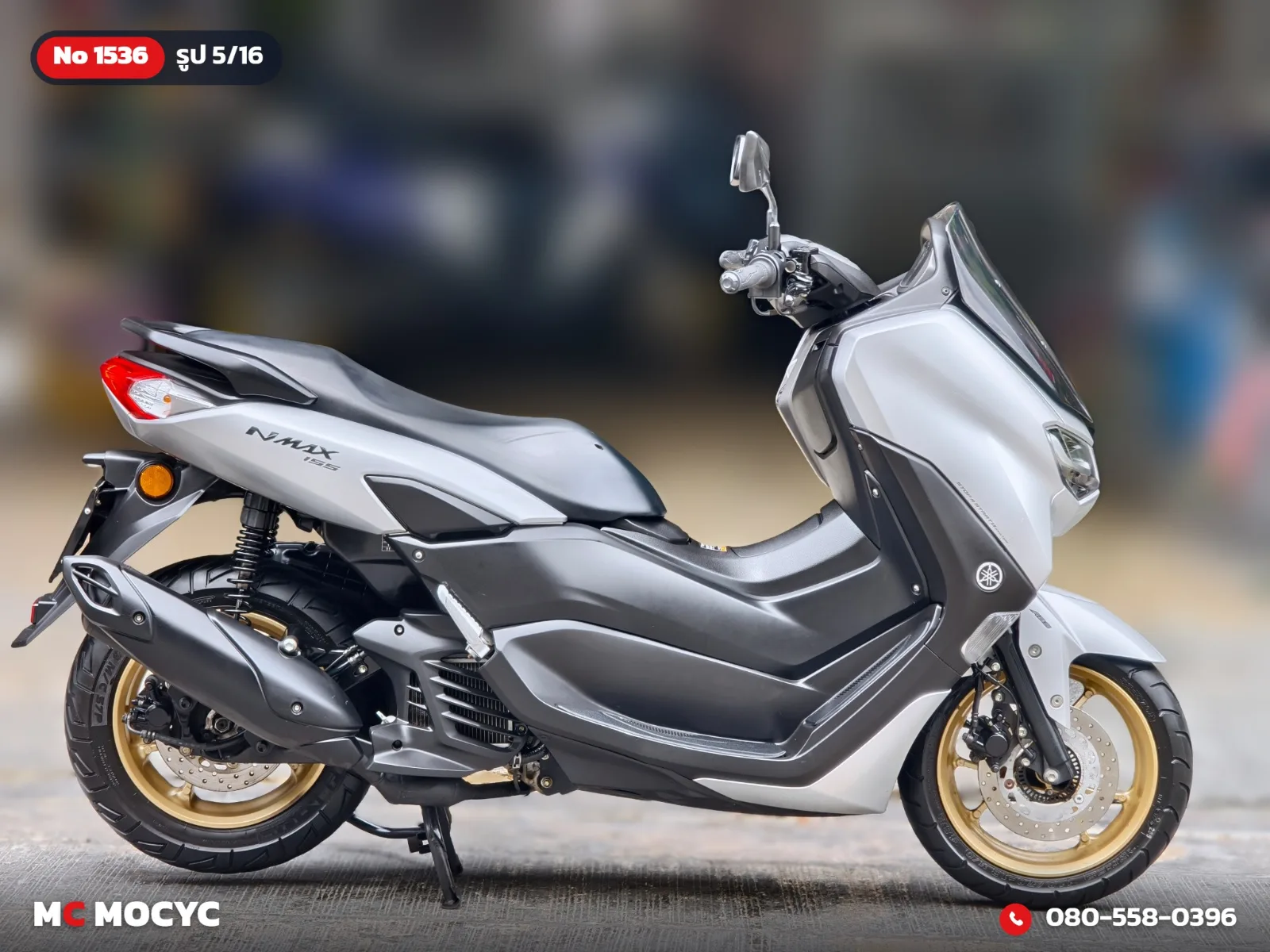 Yamaha NMAX 2022 มือสอง รูปที่ 6