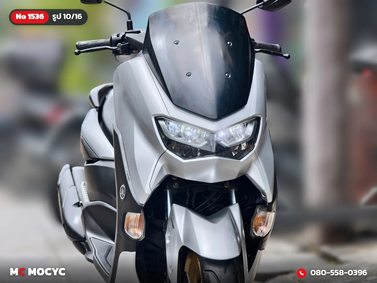 Yamaha NMAX 2022 มือสอง รูปที่ 11