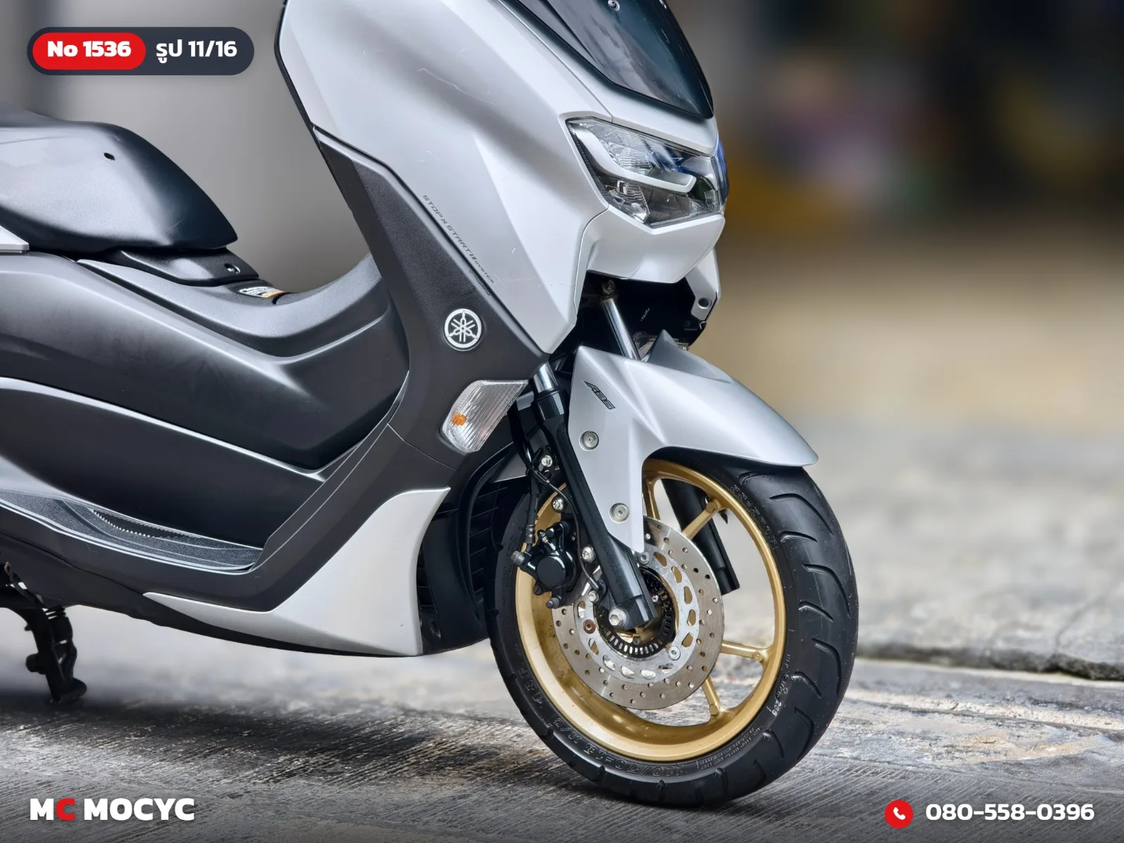 Yamaha NMAX 2022 มือสอง รูปที่ 12