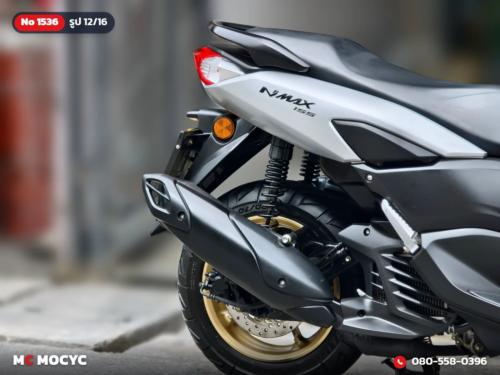 Yamaha NMAX 2022 มือสอง รูปที่ 13