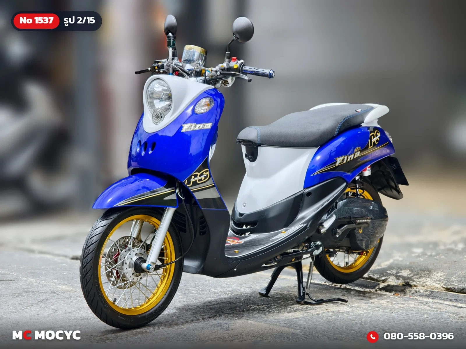 Yamaha Fino Ps 2012 มือสอง รูปที่ 3