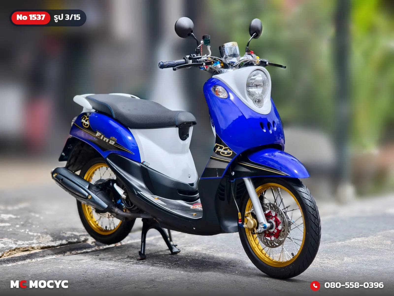 Yamaha Fino Ps 2012 มือสอง รูปที่ 4