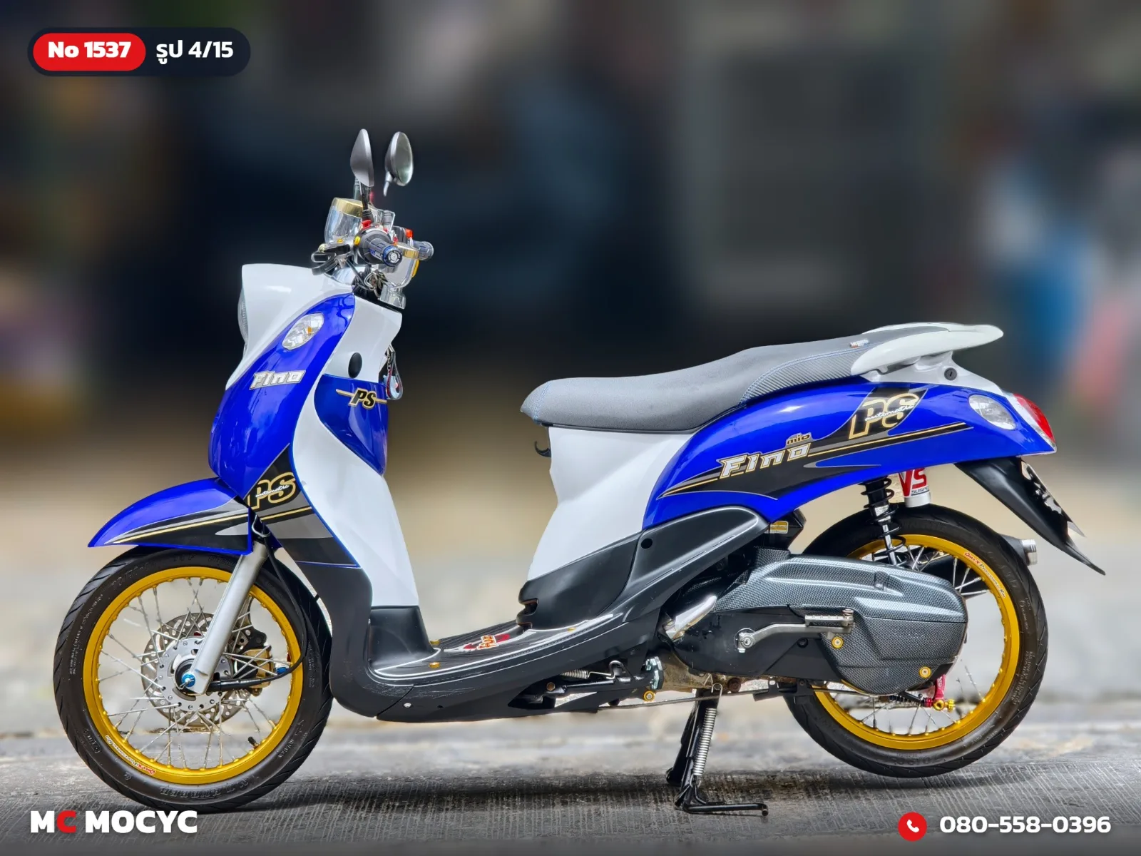 Yamaha Fino Ps 2012 มือสอง รูปที่ 5
