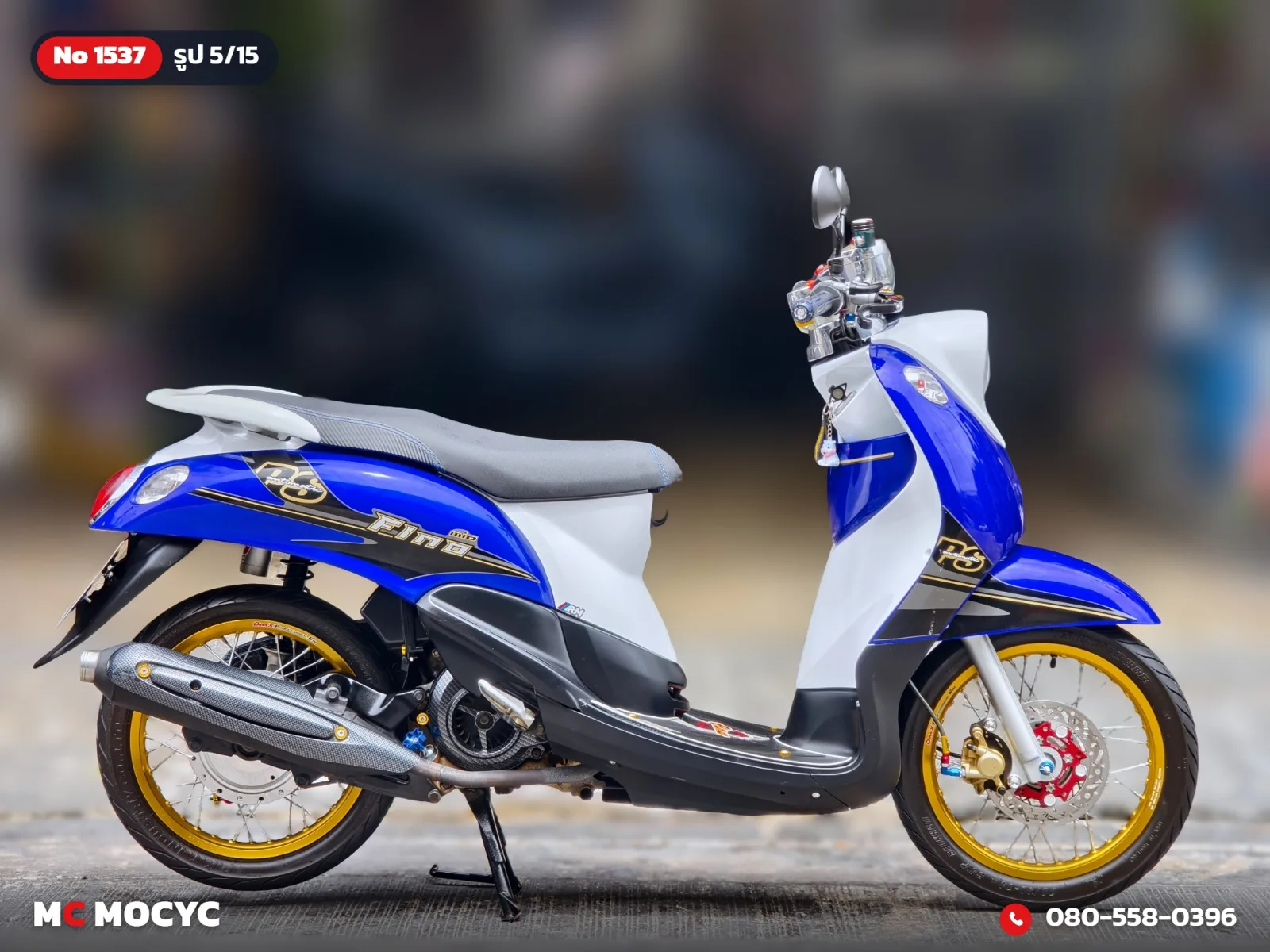 Yamaha Fino Ps 2012 มือสอง รูปที่ 6