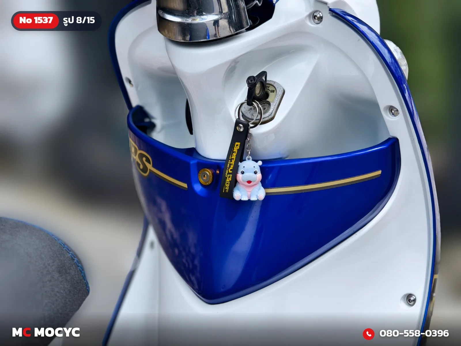 Yamaha Fino Ps 2012 มือสอง รูปที่ 9