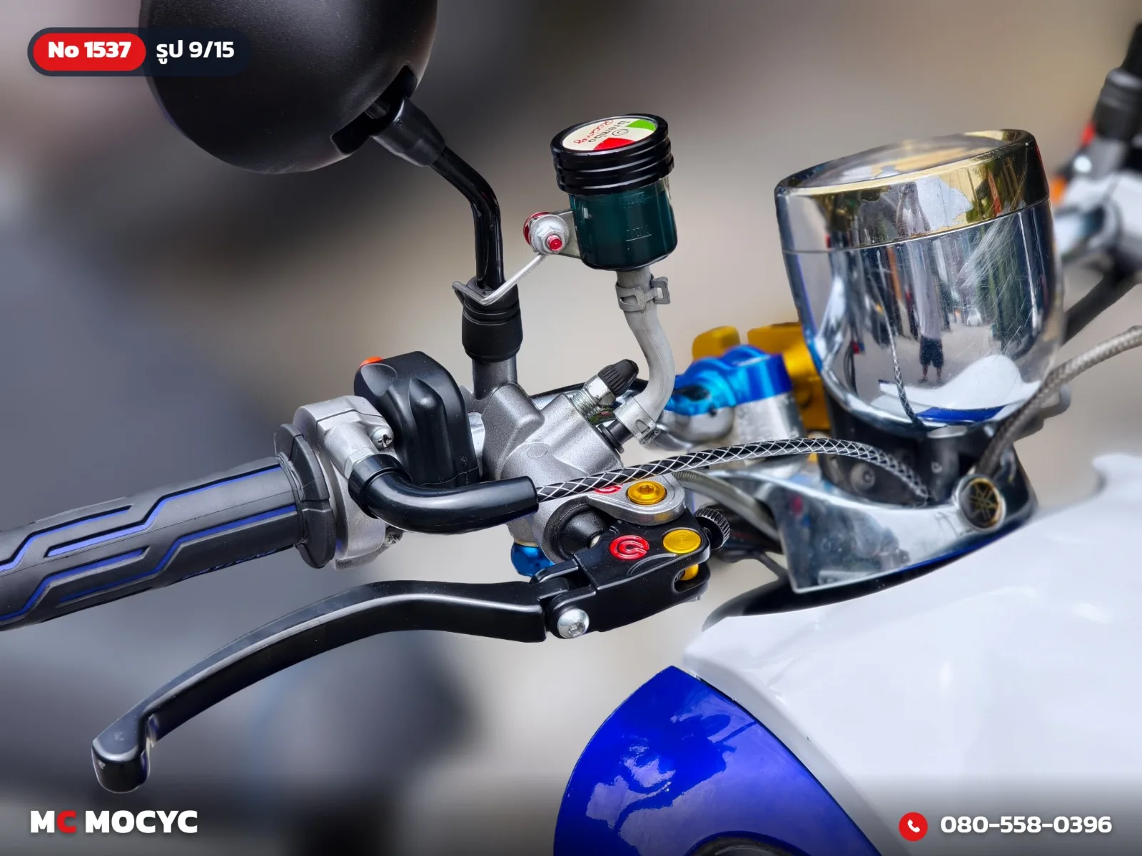 Yamaha Fino Ps 2012 มือสอง รูปที่ 10