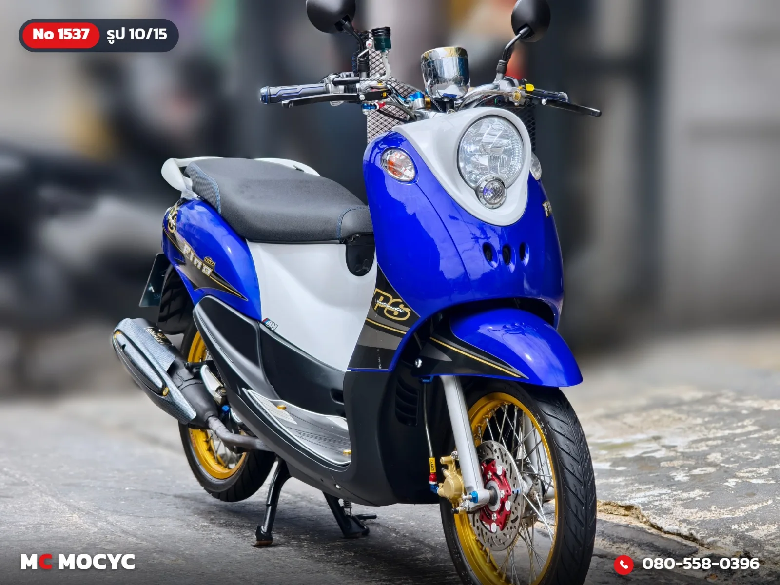 Yamaha Fino Ps 2012 มือสอง รูปที่ 11
