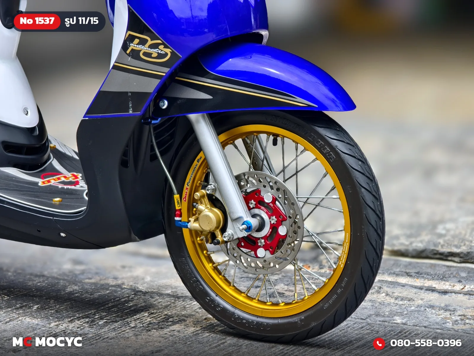 Yamaha Fino Ps 2012 มือสอง รูปที่ 12