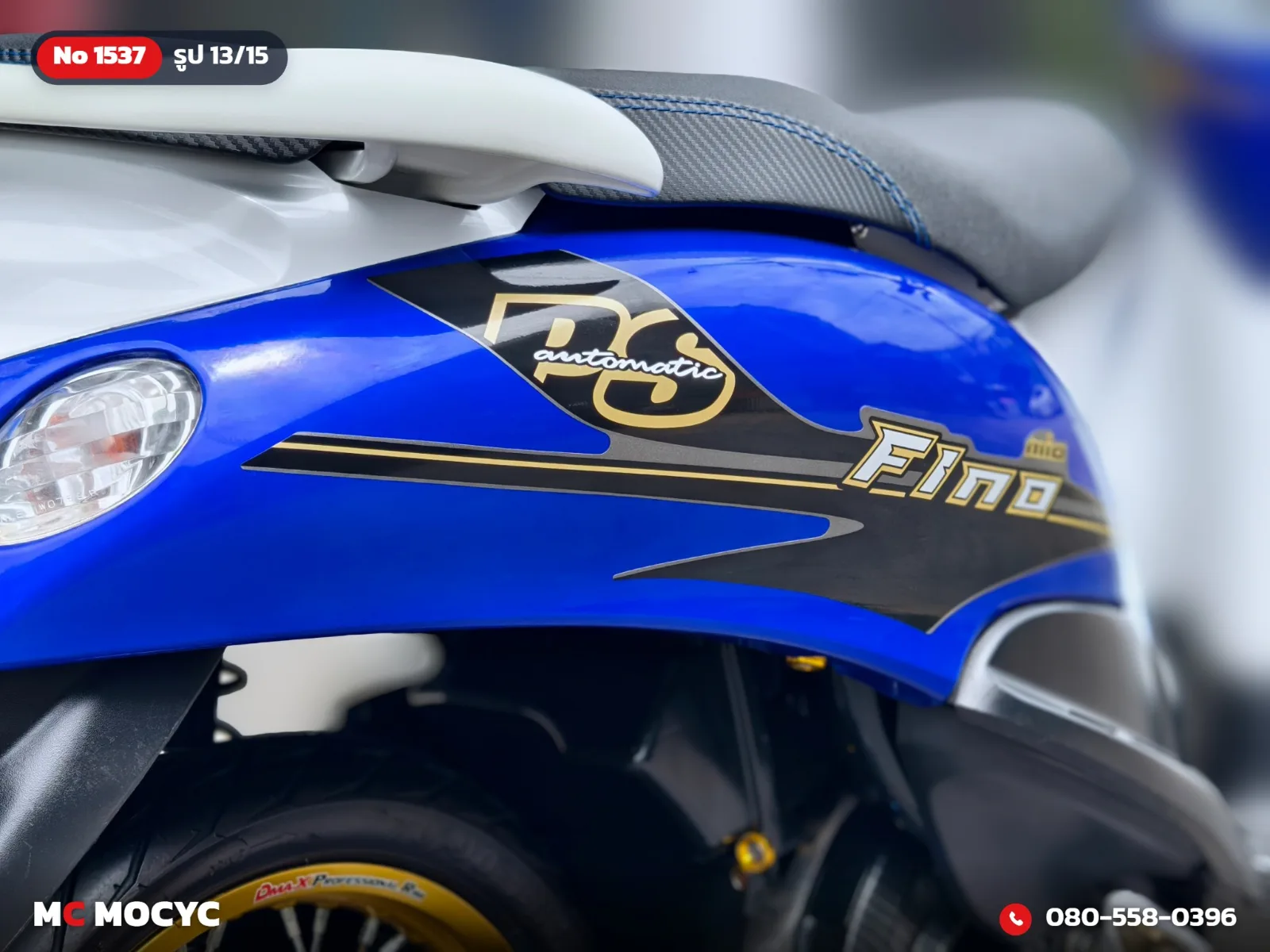 Yamaha Fino Ps 2012 มือสอง รูปที่ 14