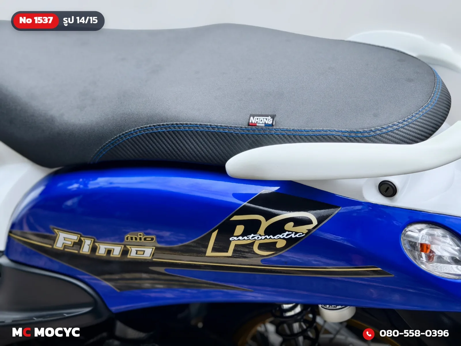 Yamaha Fino Ps 2012 มือสอง รูปที่ 15