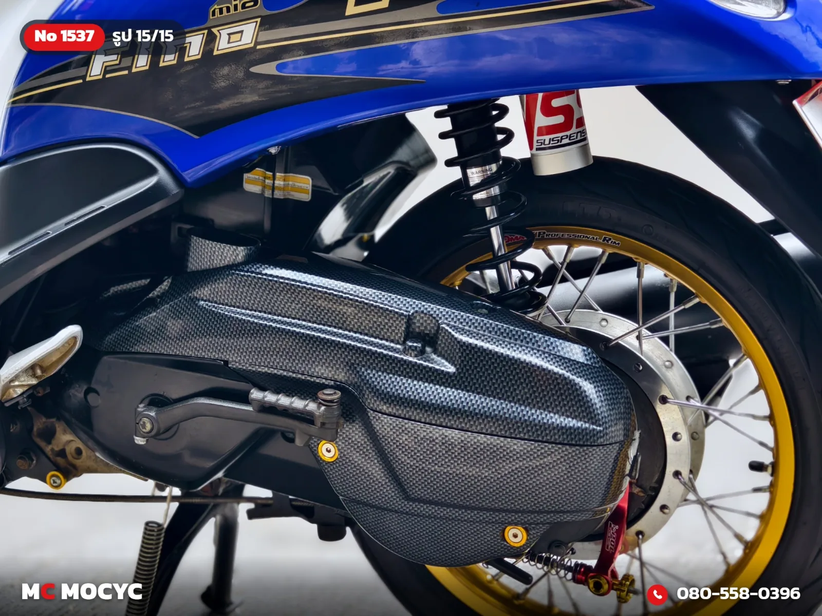 Yamaha Fino Ps 2012 มือสอง รูปที่ 16