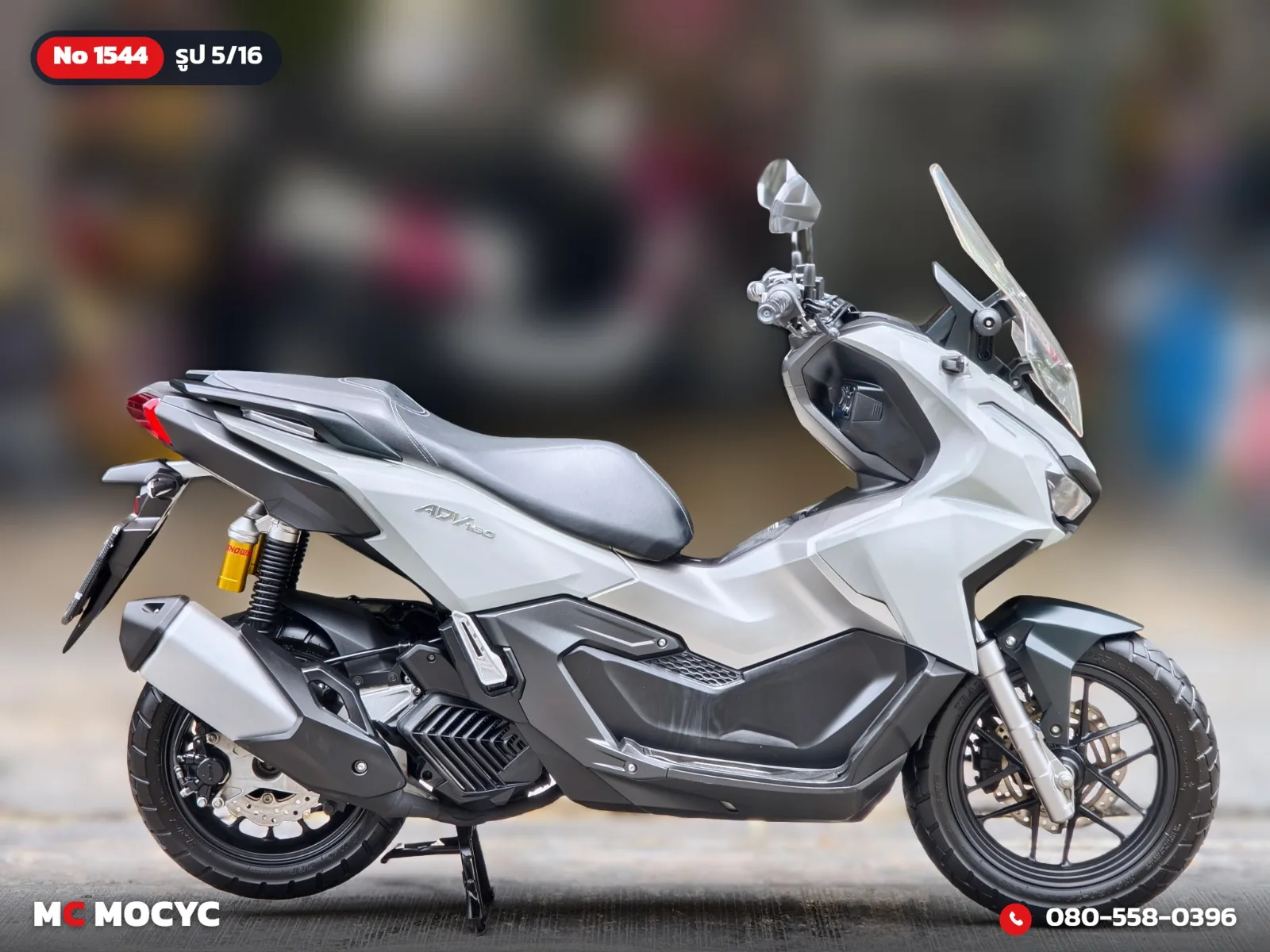 Honda ADV 160i 2023 มือสอง รูปที่ 6