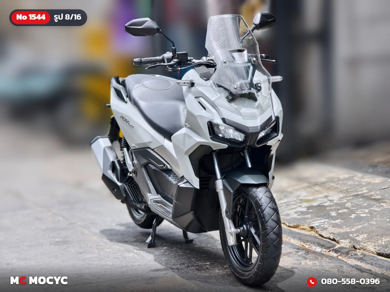 Honda ADV 160i 2023 มือสอง รูปที่ 9