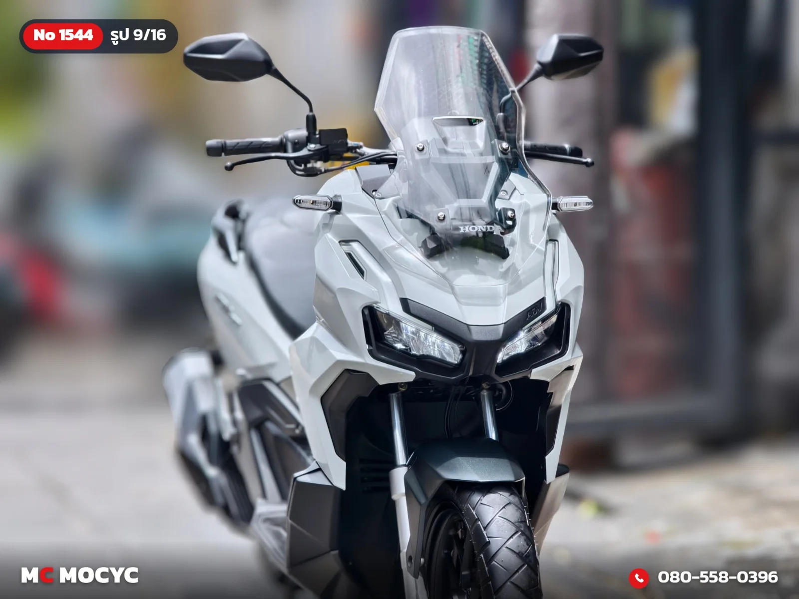 Honda ADV 160i 2023 มือสอง รูปที่ 10