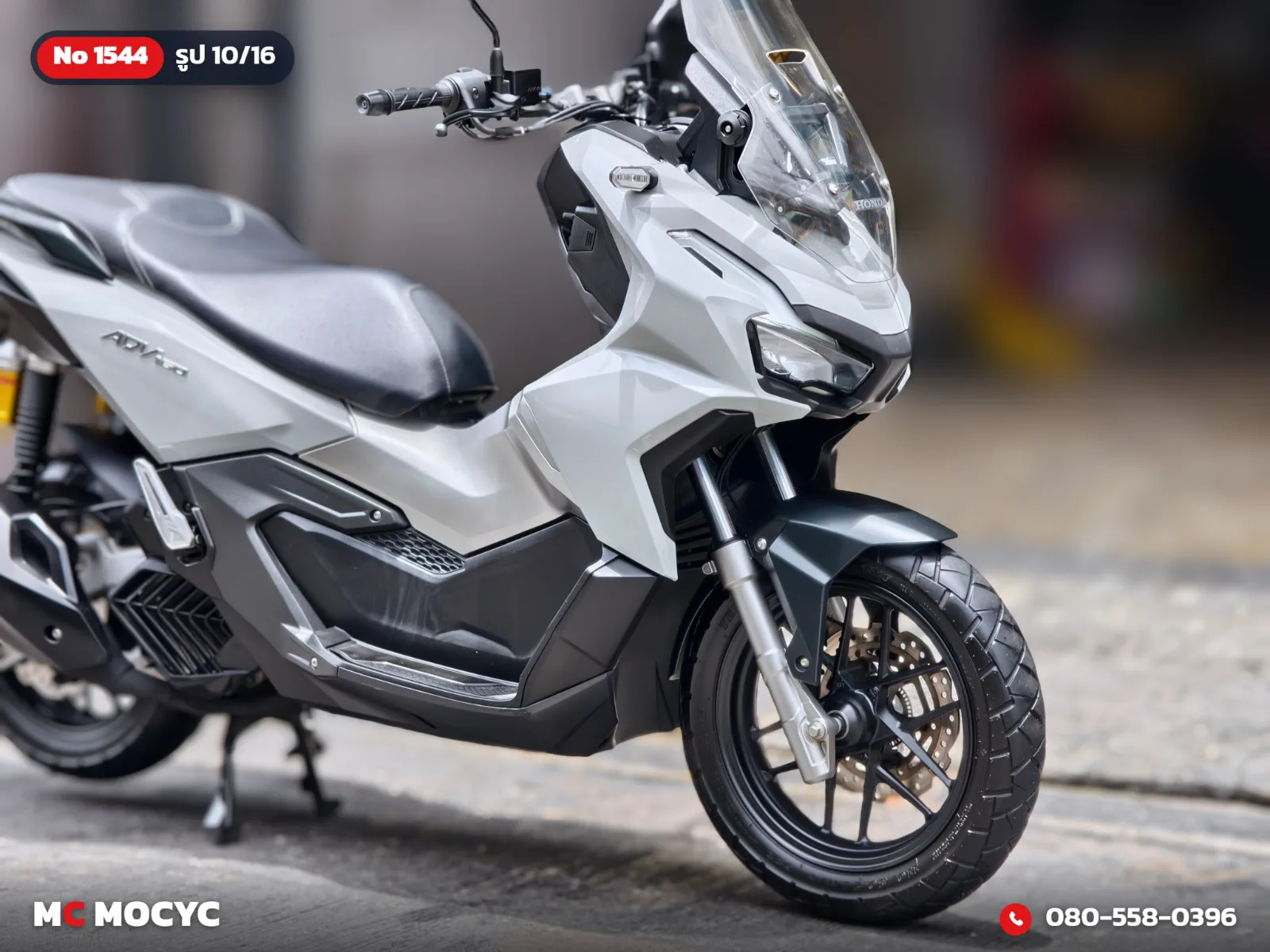 Honda ADV 160i 2023 มือสอง รูปที่ 11