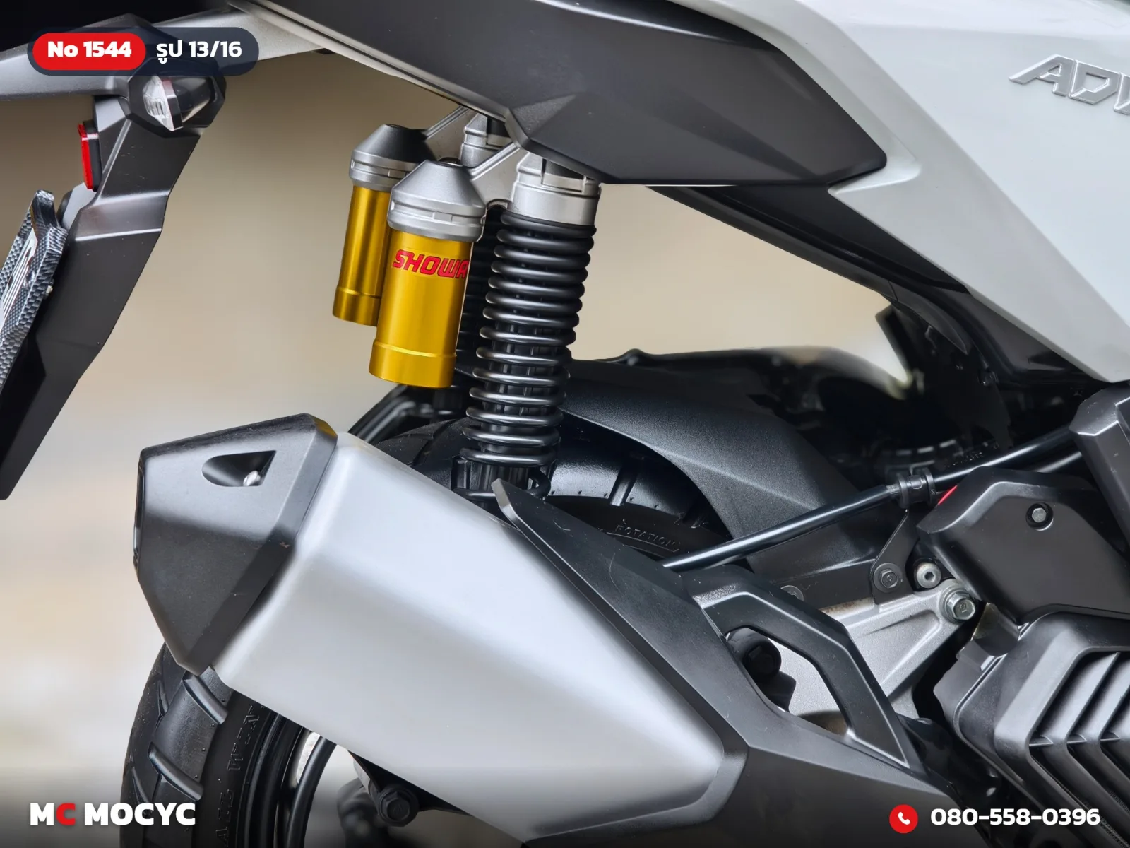 Honda ADV 160i 2023 มือสอง รูปที่ 14