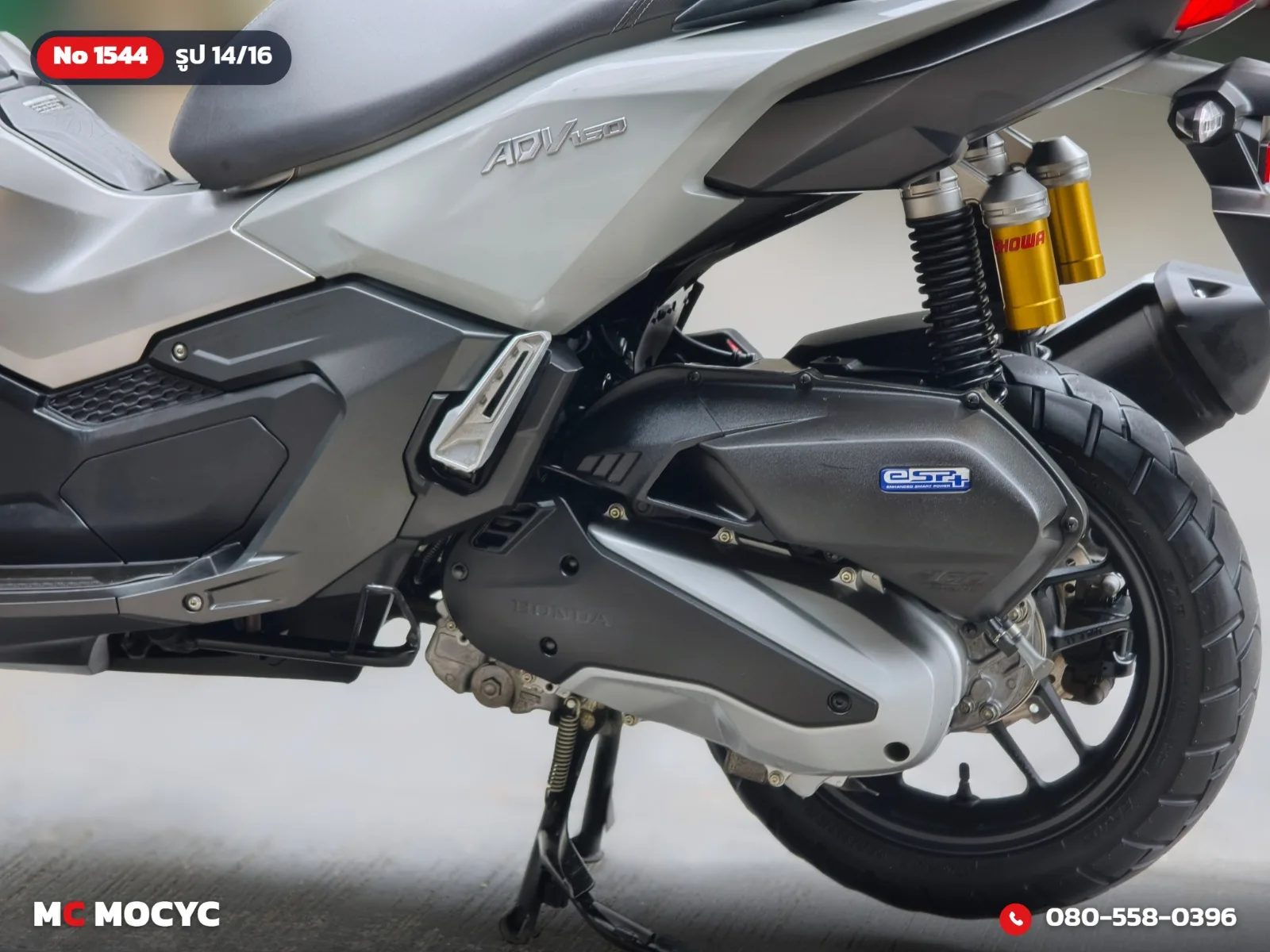 Honda ADV 160i 2023 มือสอง รูปที่ 15