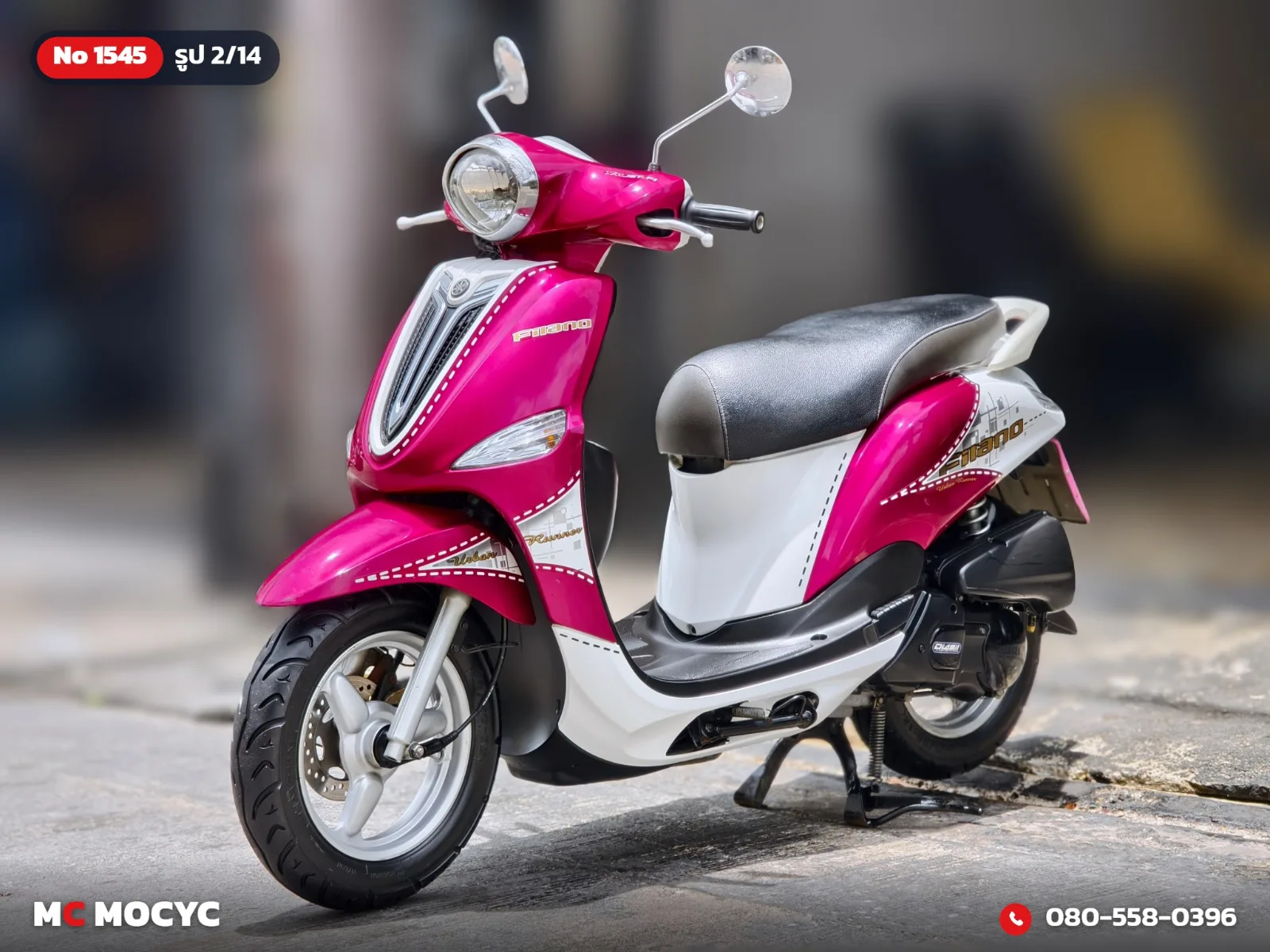 Yamaha Filano 2012 มือสอง รูปที่ 3