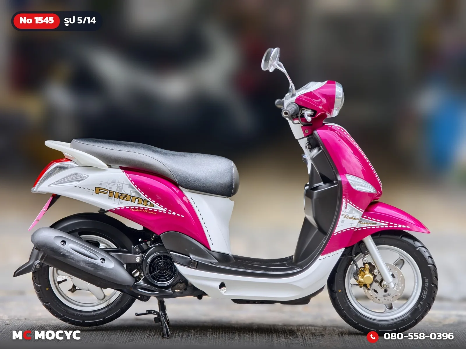 Yamaha Filano 2012 มือสอง รูปที่ 6