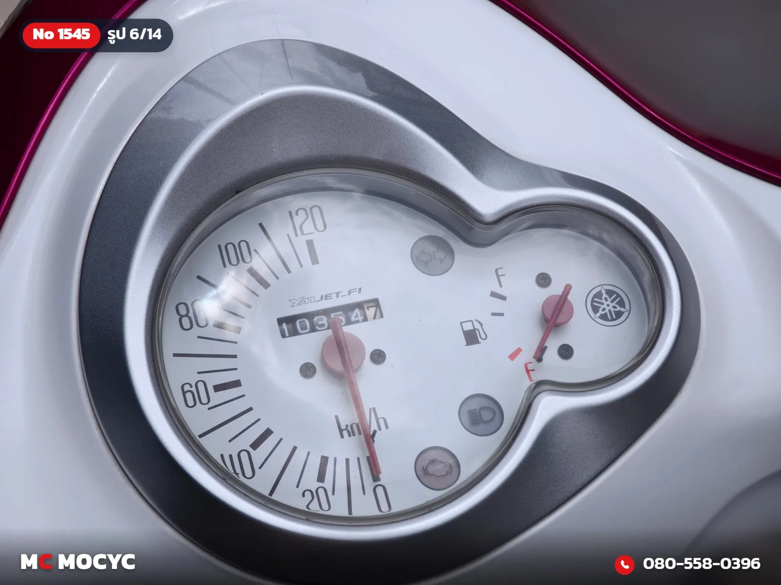 Yamaha Filano 2012 มือสอง รูปที่ 7