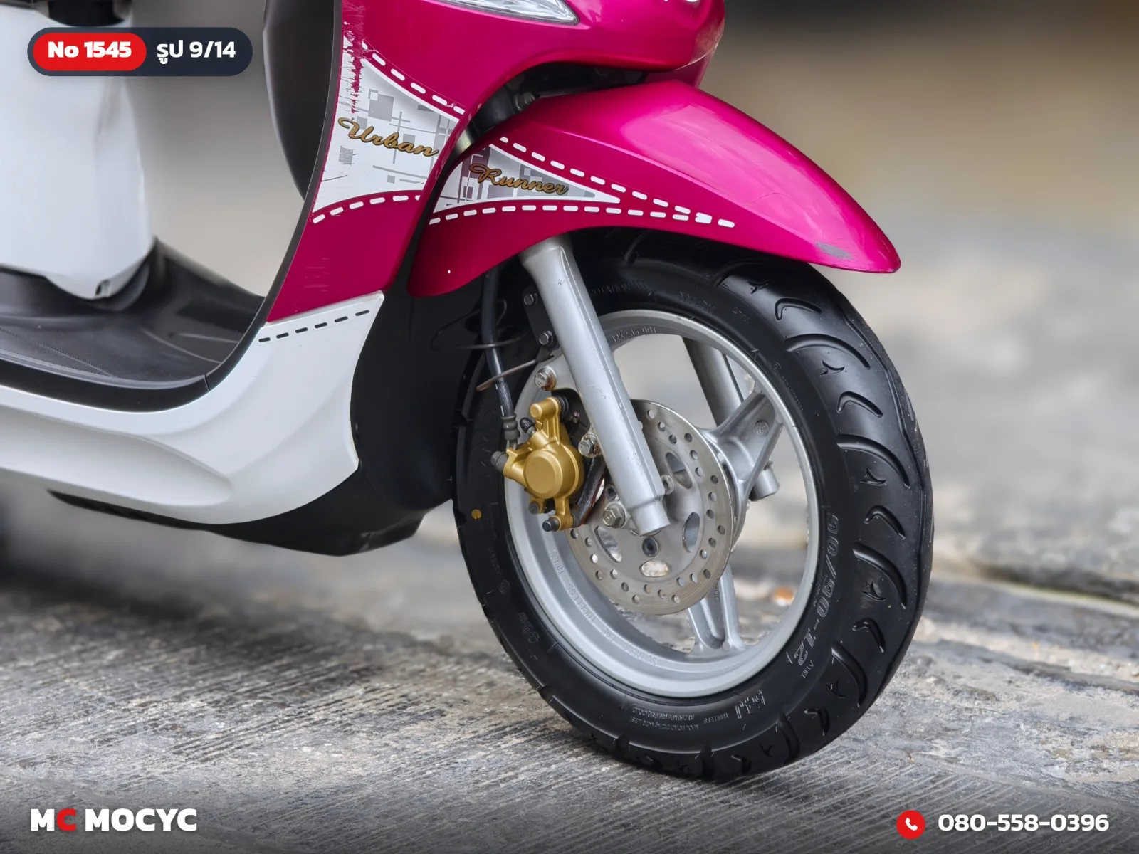Yamaha Filano 2012 มือสอง รูปที่ 10