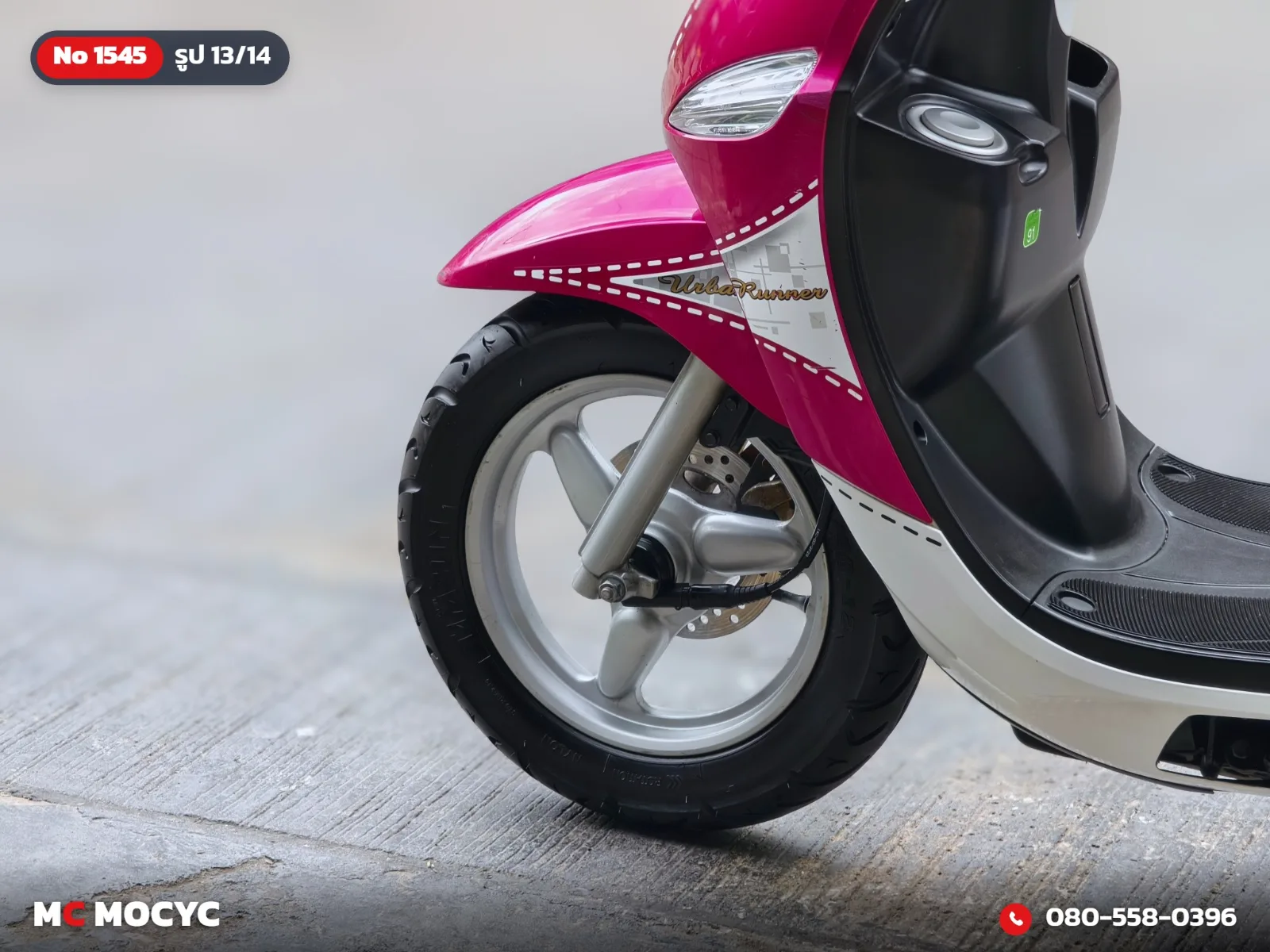 Yamaha Filano 2012 มือสอง รูปที่ 14