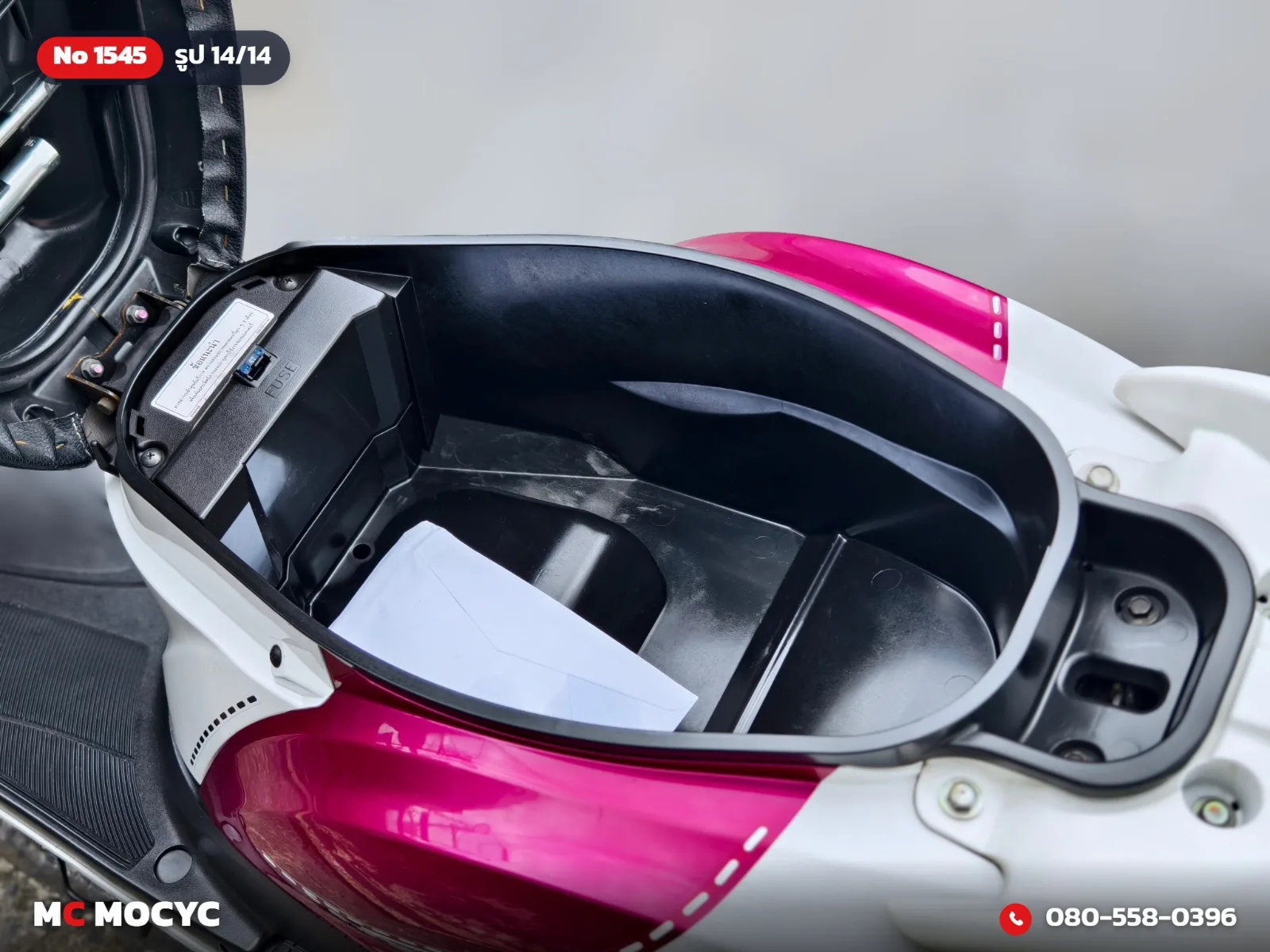 Yamaha Filano 2012 มือสอง รูปที่ 15