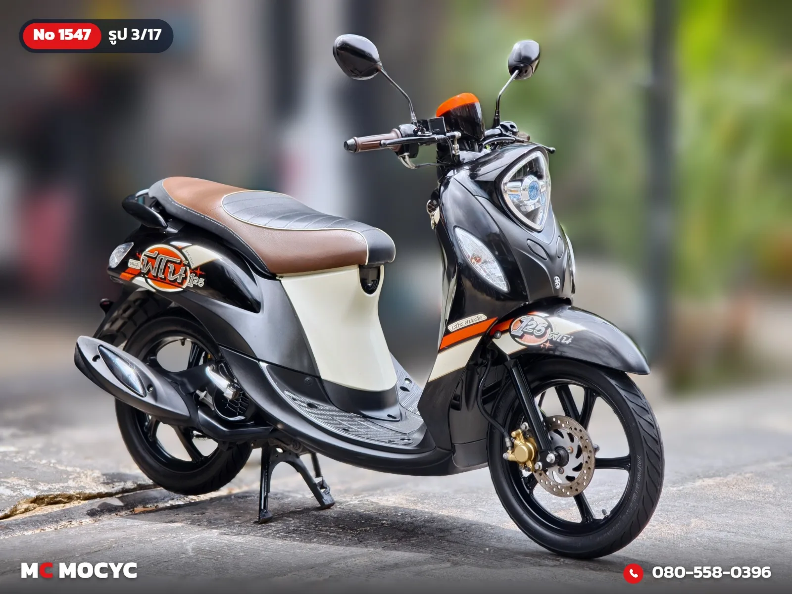 Yamaha Fino 125i 2016 มือสอง รูปที่ 4
