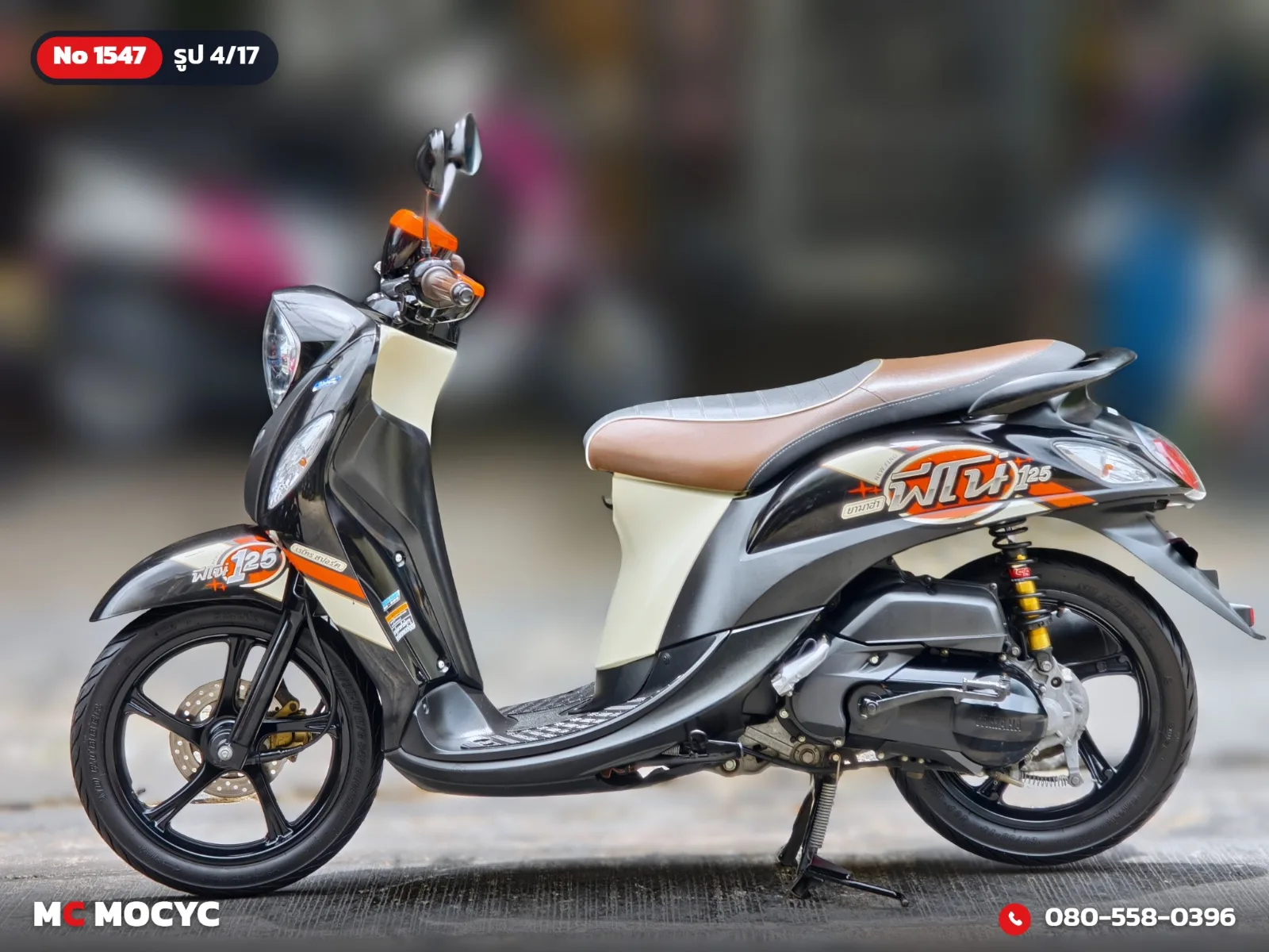 Yamaha Fino 125i 2016 มือสอง รูปที่ 5