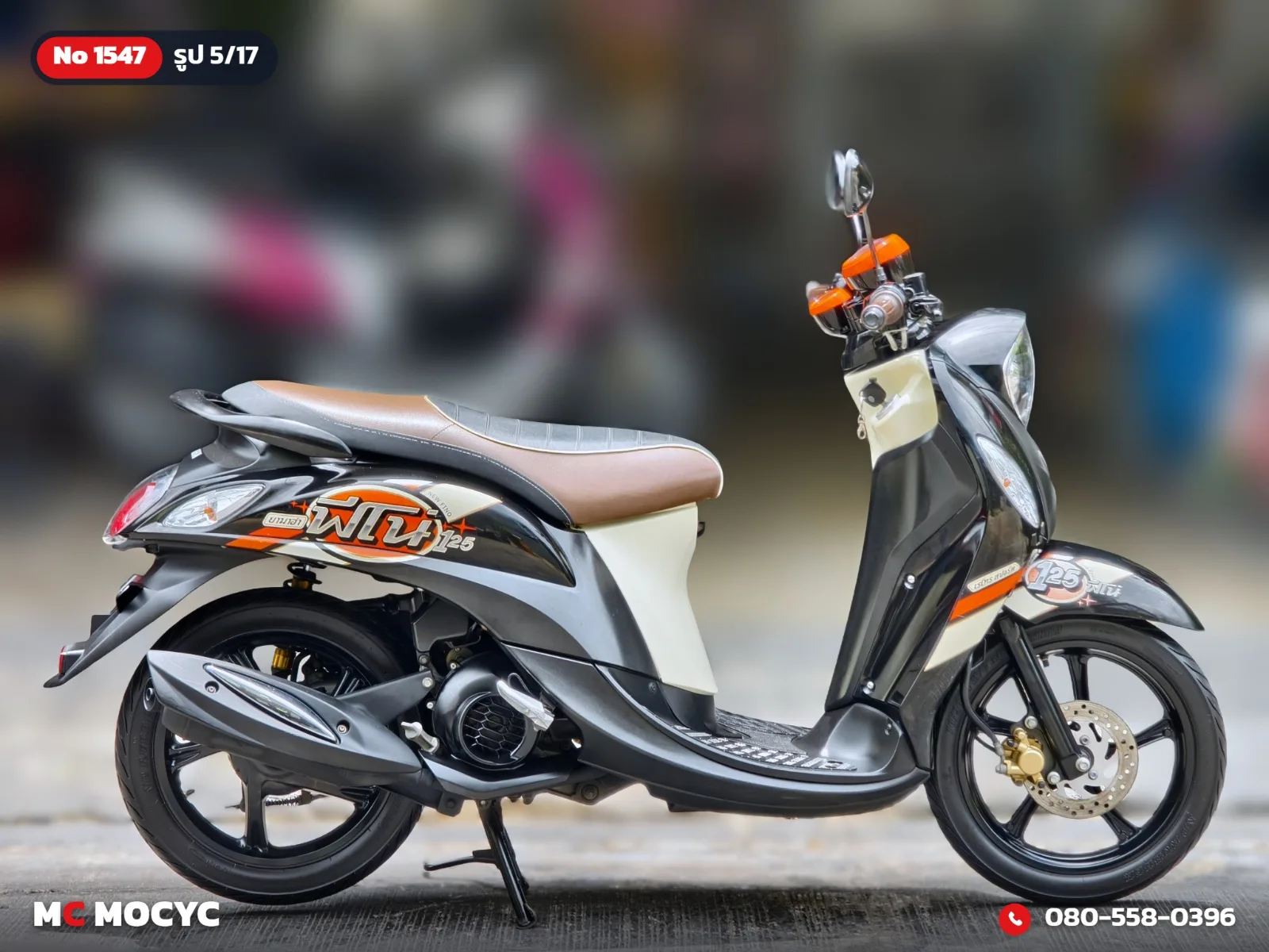 Yamaha Fino 125i 2016 มือสอง รูปที่ 6