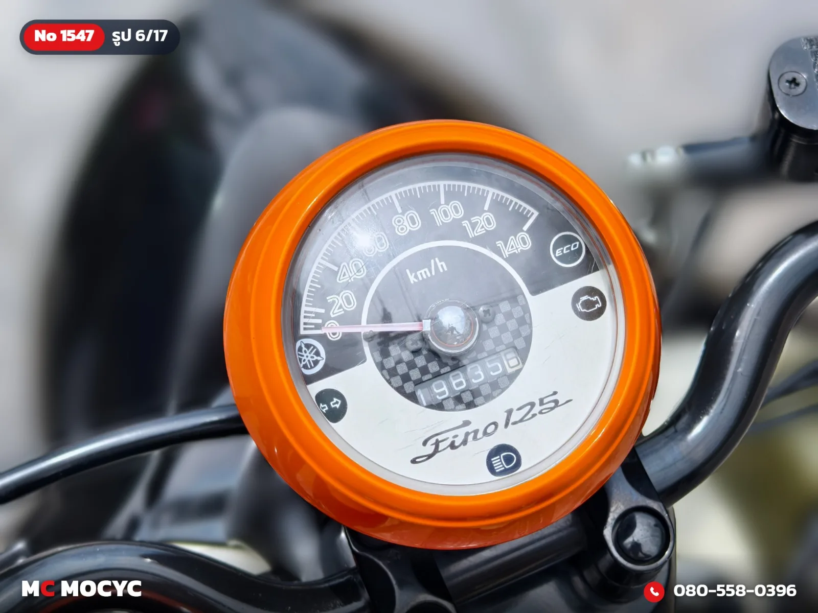 Yamaha Fino 125i 2016 มือสอง รูปที่ 7