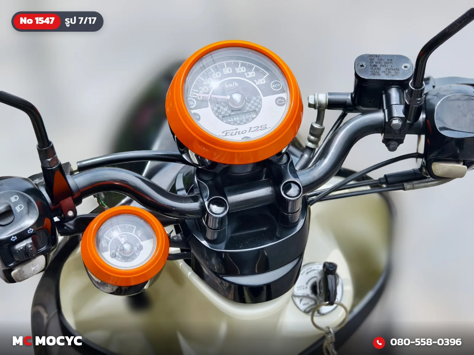 Yamaha Fino 125i 2016 มือสอง รูปที่ 8