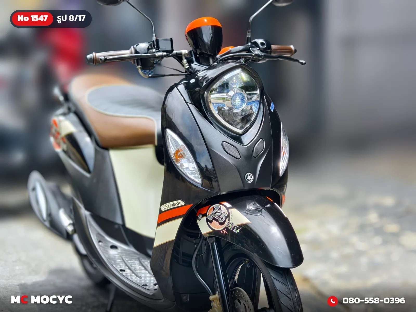 Yamaha Fino 125i 2016 มือสอง รูปที่ 9