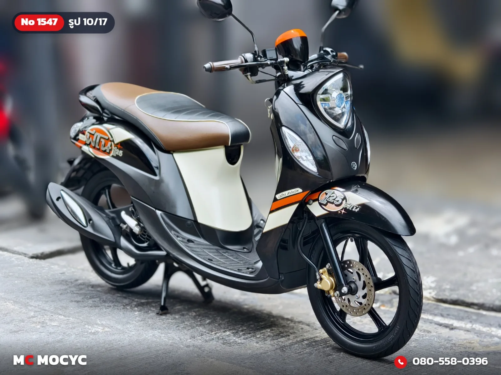 Yamaha Fino 125i 2016 มือสอง รูปที่ 11
