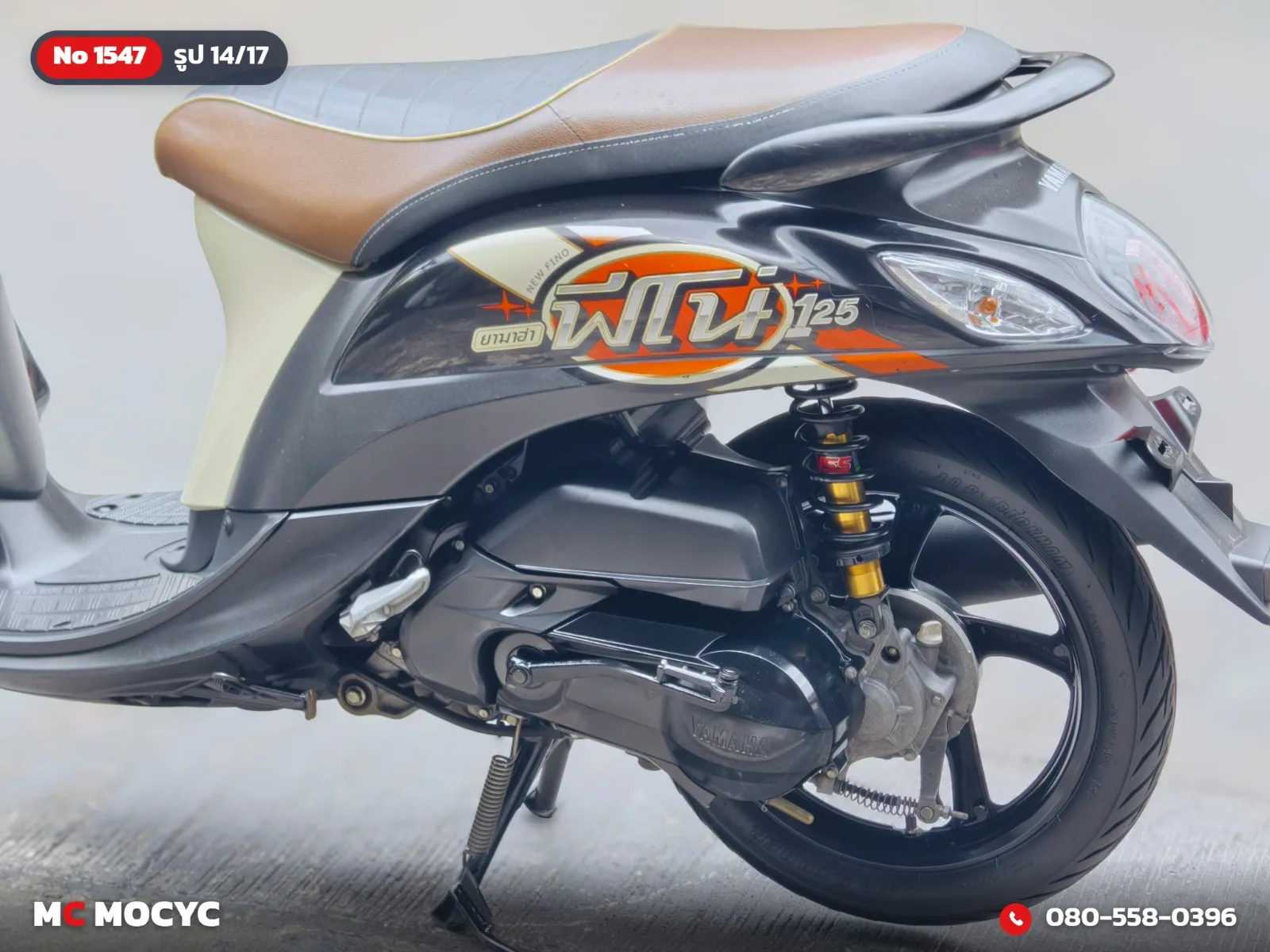 Yamaha Fino 125i 2016 มือสอง รูปที่ 15