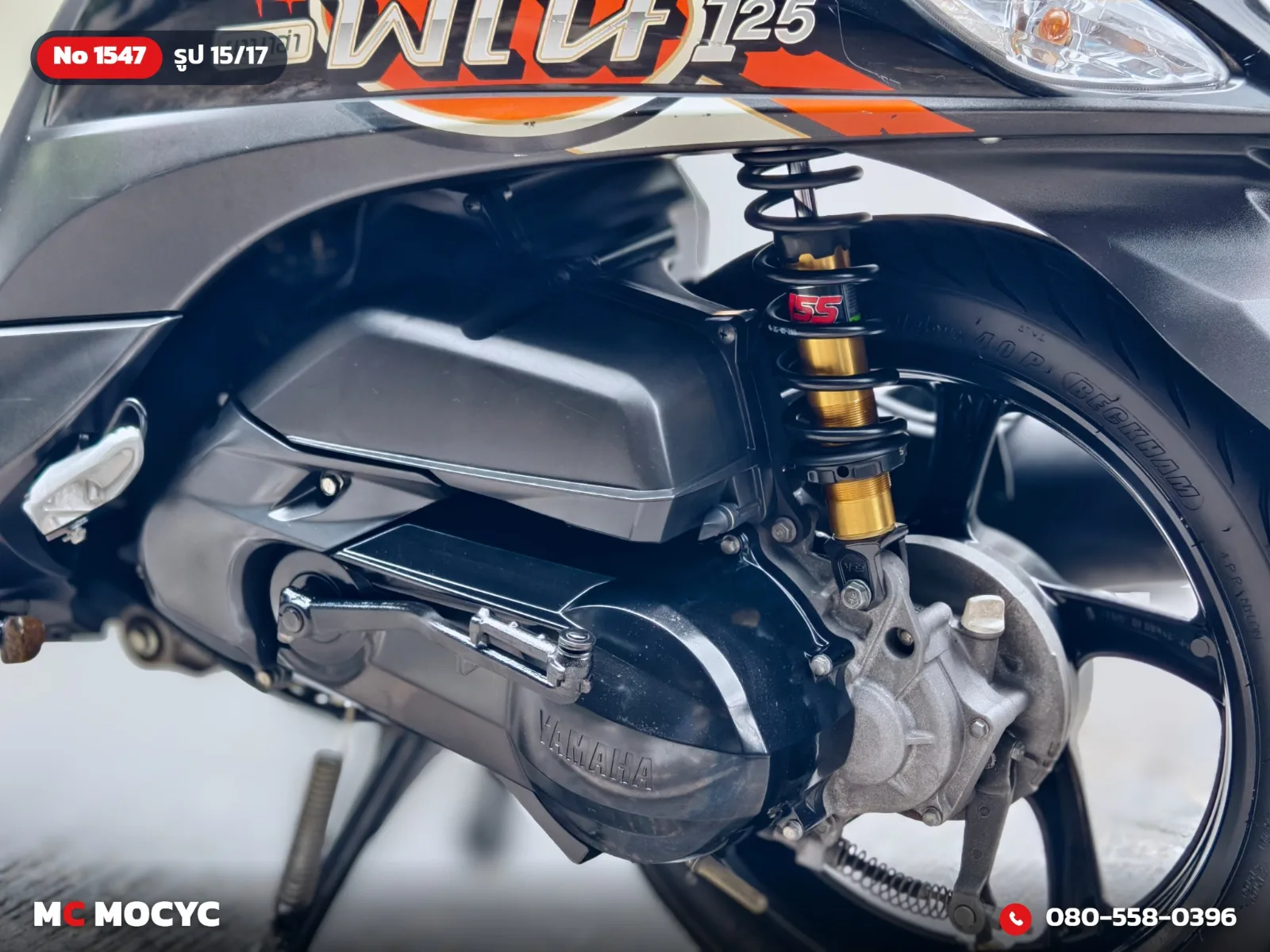 Yamaha Fino 125i 2016 มือสอง รูปที่ 16