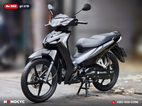 Honda Wave 110i 2022 มือสอง