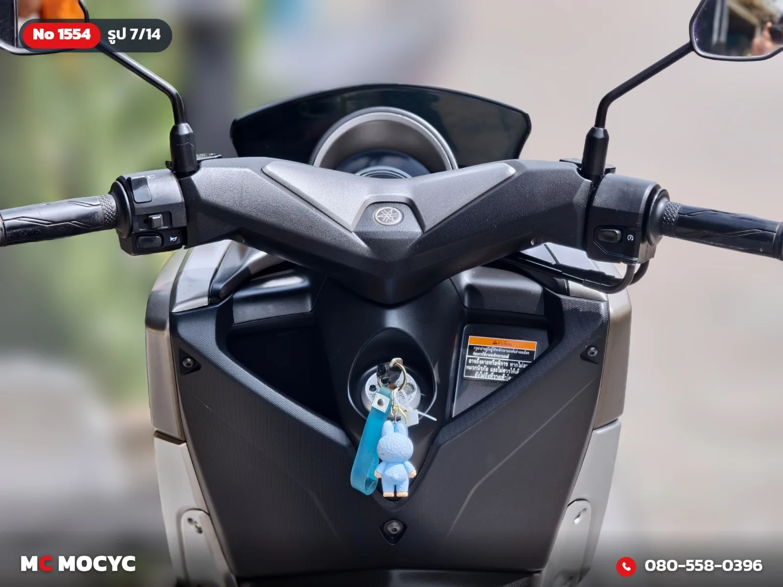 Yamaha NMAX 2019 มือสอง รูปที่ 8