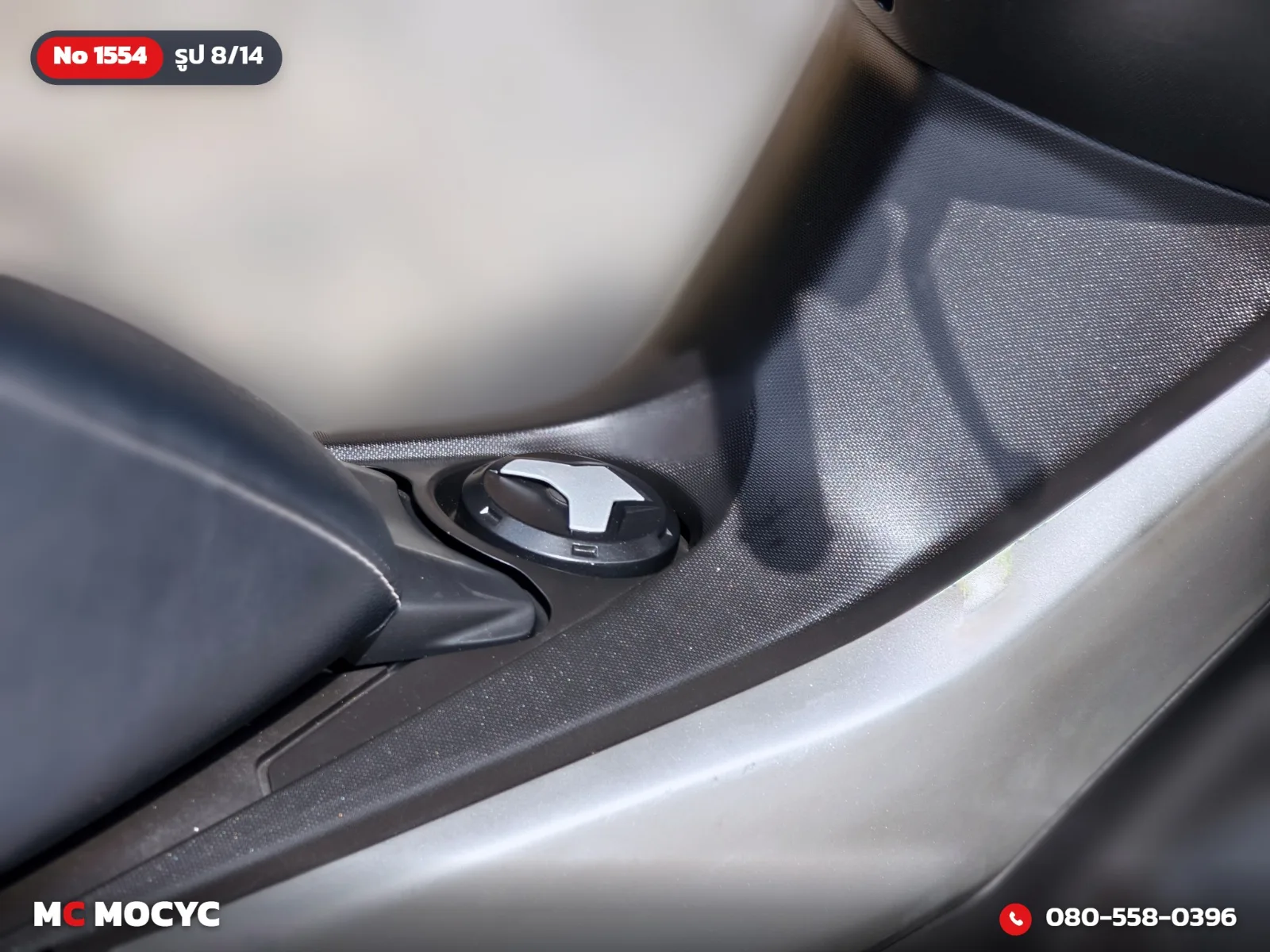 Yamaha NMAX 2019 มือสอง รูปที่ 9