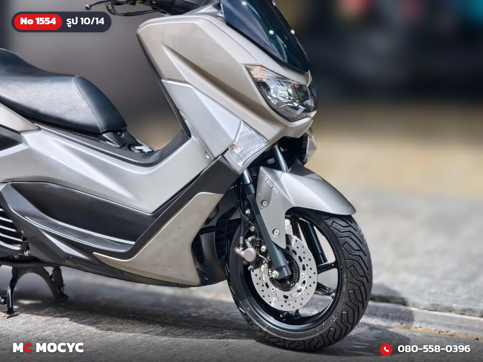 Yamaha NMAX 2019 มือสอง รูปที่ 11