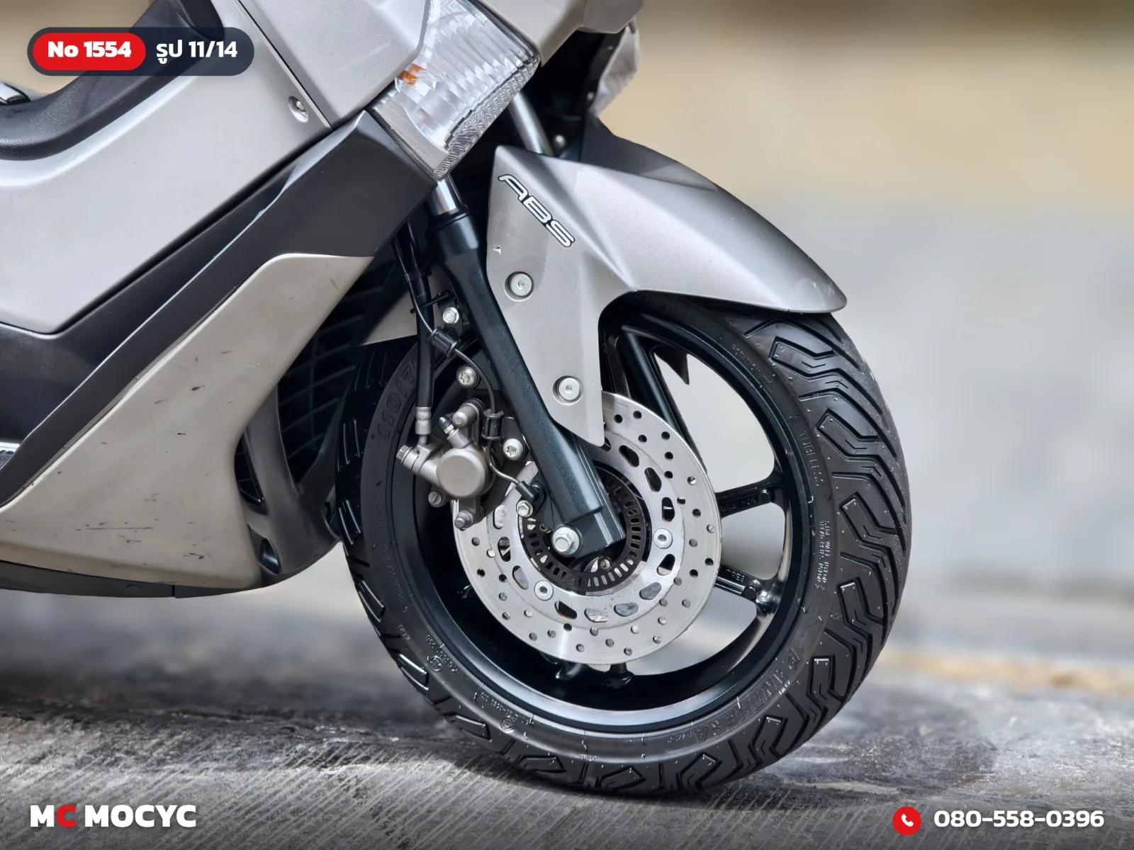 Yamaha NMAX 2019 มือสอง รูปที่ 12