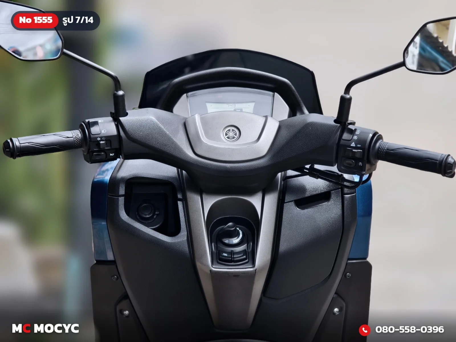 Yamaha NMAX 2023 มือสอง รูปที่ 8
