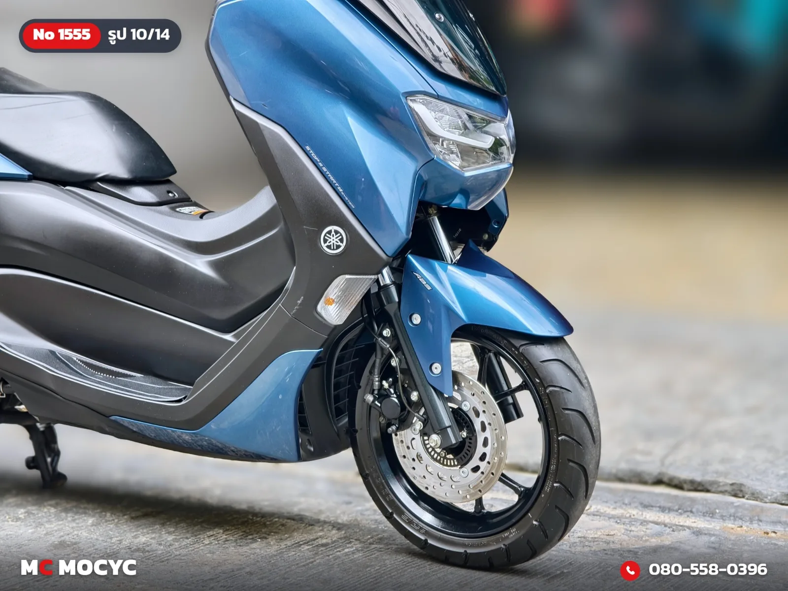 Yamaha NMAX 2023 มือสอง รูปที่ 11