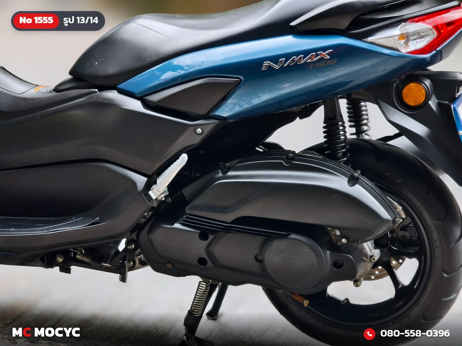 Yamaha NMAX 2023 มือสอง รูปที่ 14