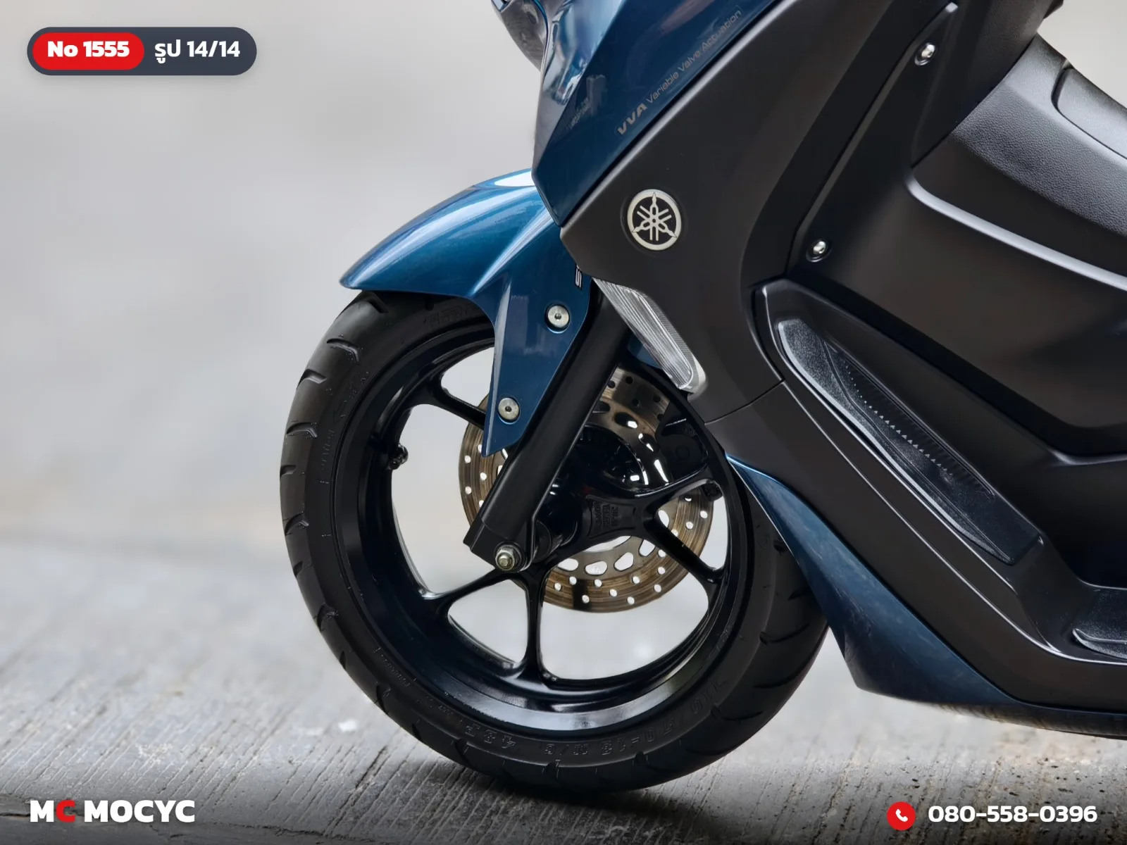 Yamaha NMAX 2023 มือสอง รูปที่ 15
